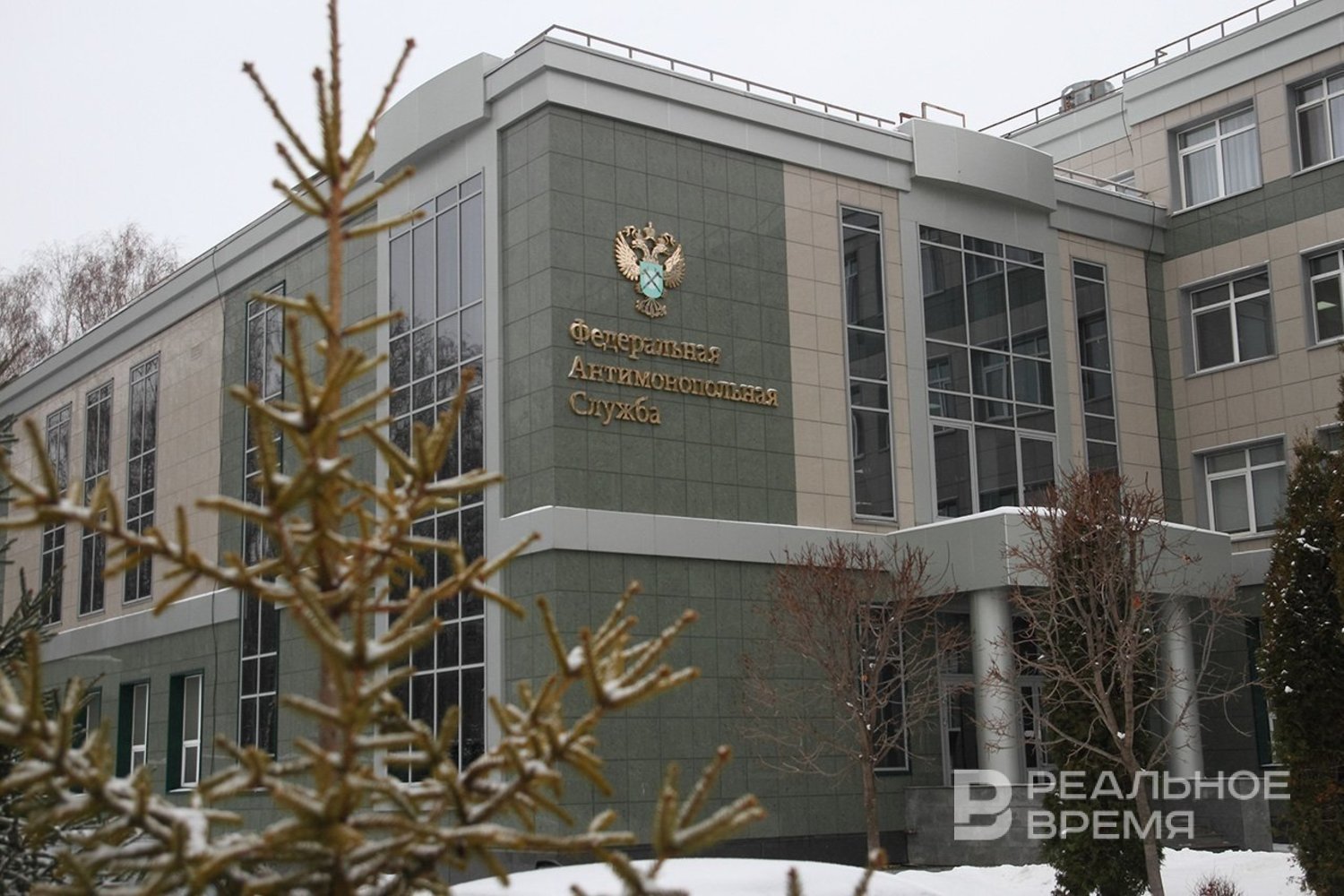 ФАС выдала предупреждение Россельхозбанку из-за условий ипотеки