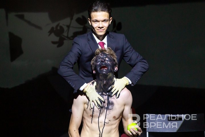 Научная конференция с духом зла