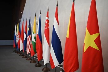 На саммите Россия — АСЕАН приняли четыре документа — полные тексты