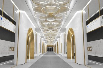 Институт развития Казани показал проект новой станции метро