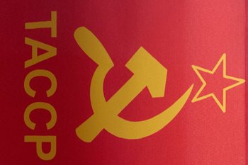 Минниханов напомнил, что 105 лет назад был подписан Декрет об образовании ТАССР