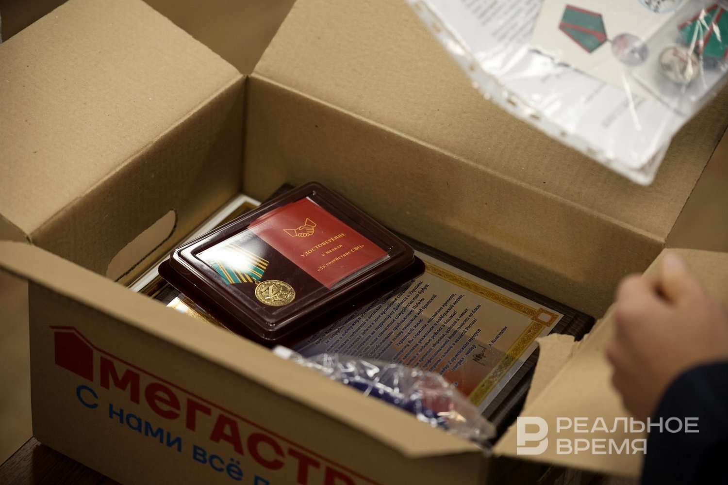 Соревнования в Казани перенесли из-за недобросовестности поставщика