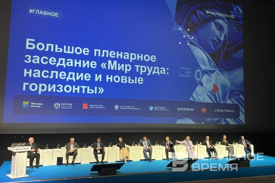 «Может быть, надо попробовать решить вопрос с производительностью труда?»