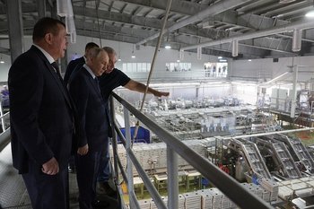 Путин впервые лично посетил Курильские острова