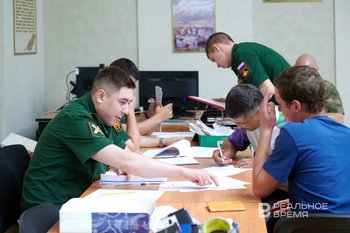 Путин подписал законопроект о штрафах за несообщение военкомату о переезде