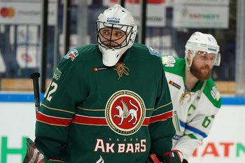 «Ак Барс» представил альтернативные свитеры для матчей с «Салаватом»