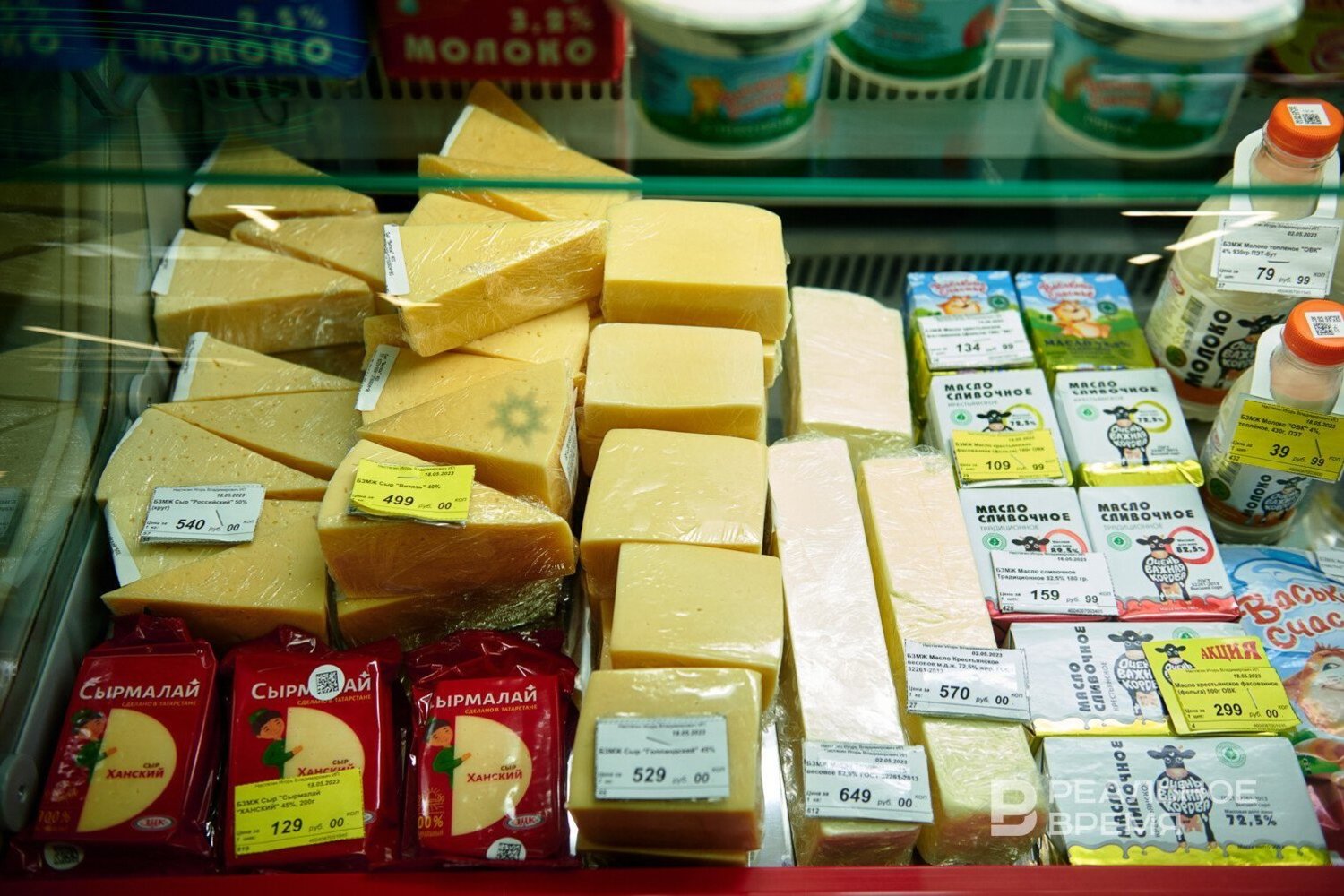 Роспотребнадзор Татарстана приостановил выпуск опасной молочной продукции
