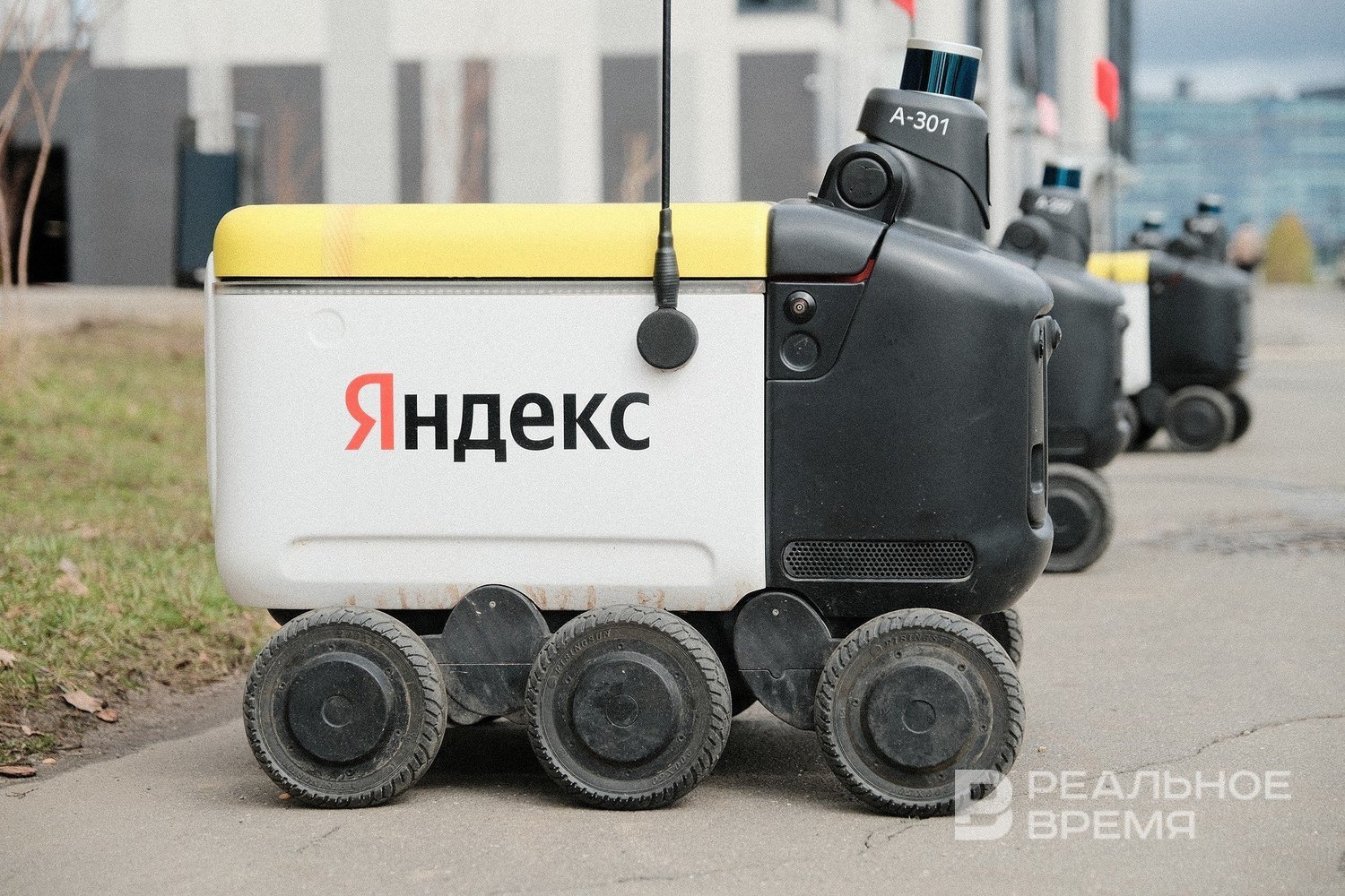 37 регионов России получат новых роботов-доставщиков