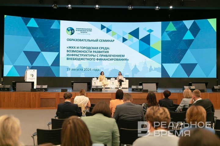 Важность маркетингового обоснования, изменения в правилах землепользования и перечень объектов недвижимости