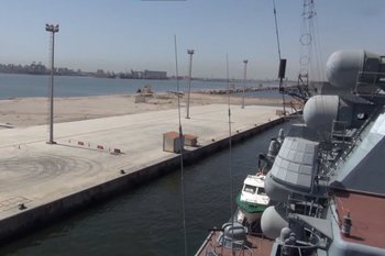 В Финском заливе завершились совместные учения России и Китая