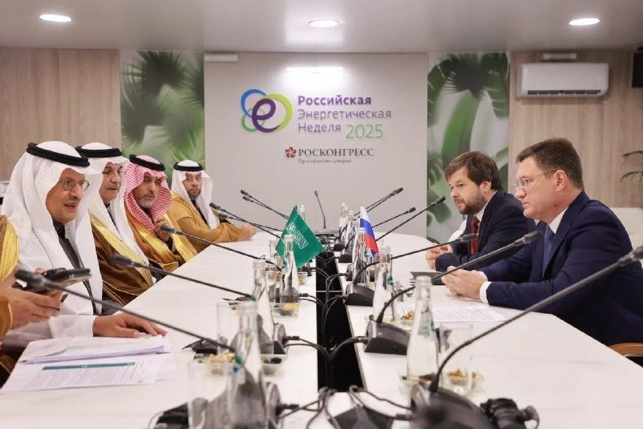 Торговое сотрудничество России и Саудовской Аравии выросло на 62,7%