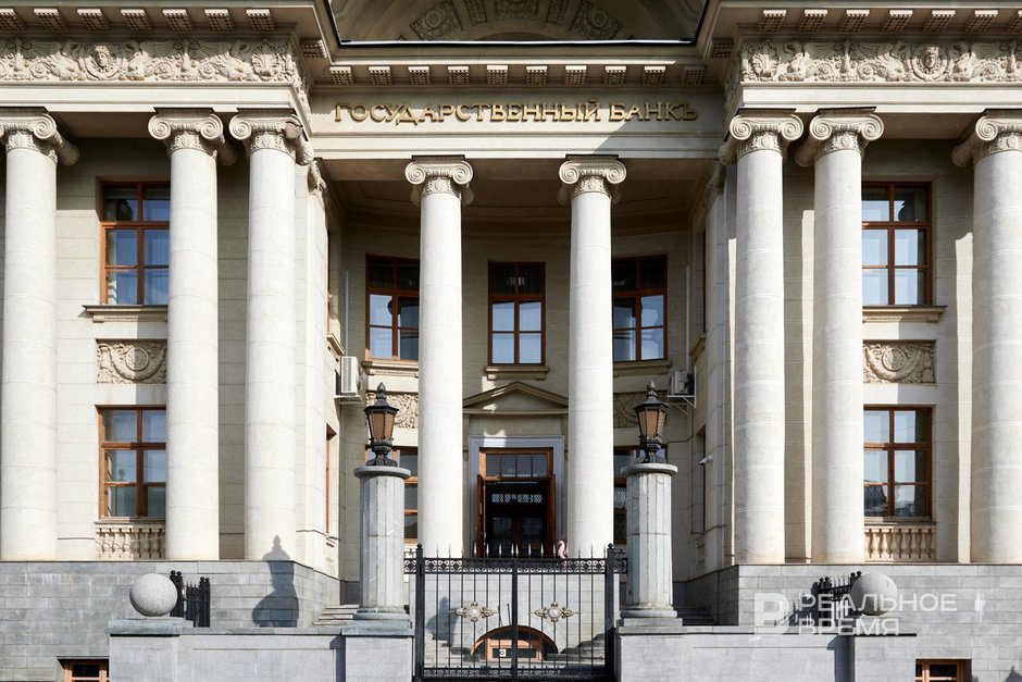 Банк России может приостановить снижение ключевой ставки