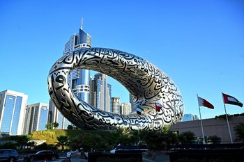 ОАЭ заявили о непричастности к атаке на иранский завод