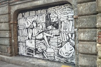От «Ловцов бабочек» к «Ламе-шахматисту»