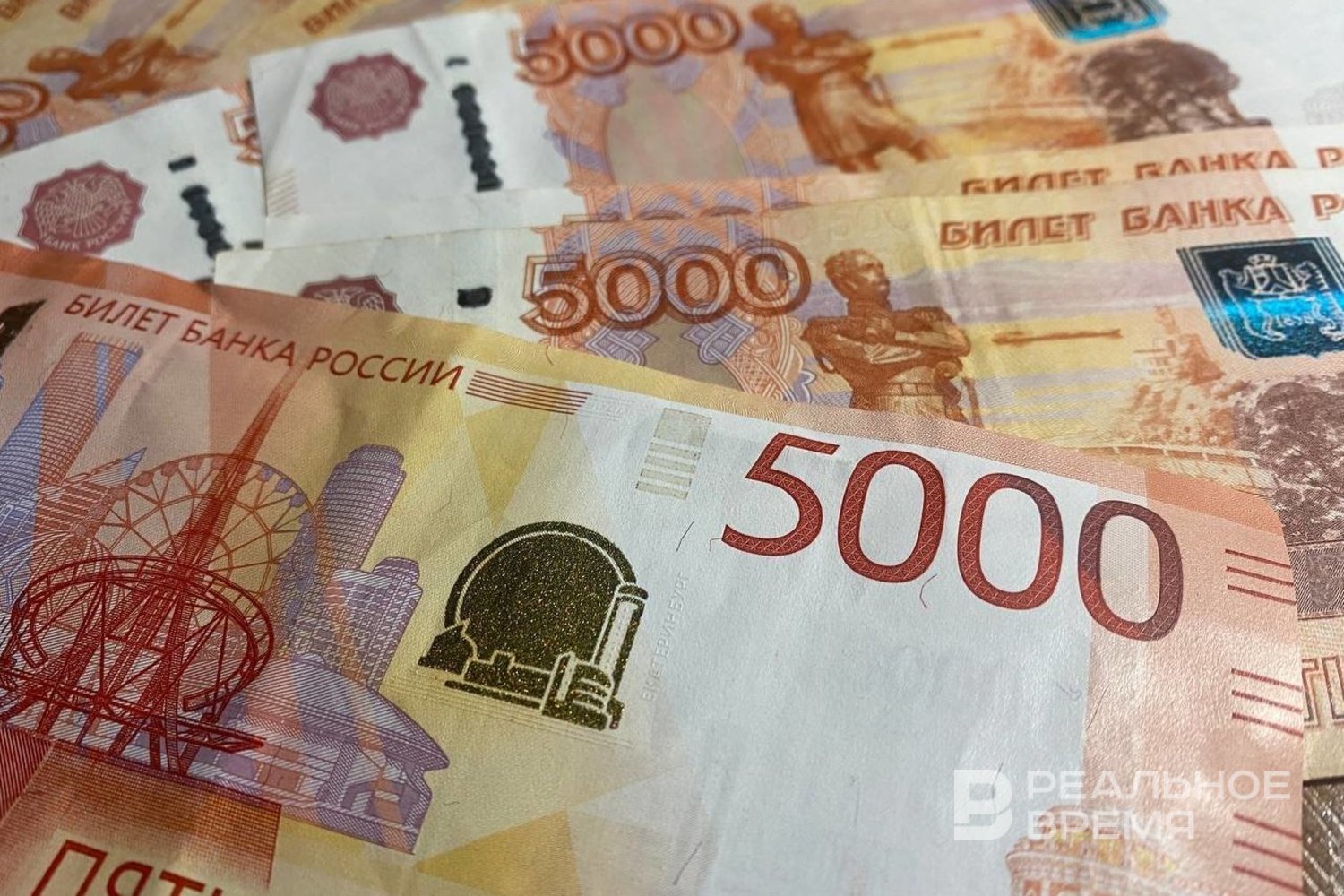 Инфляционные ожидания россиян в январе сохранились на уровне 13,7%