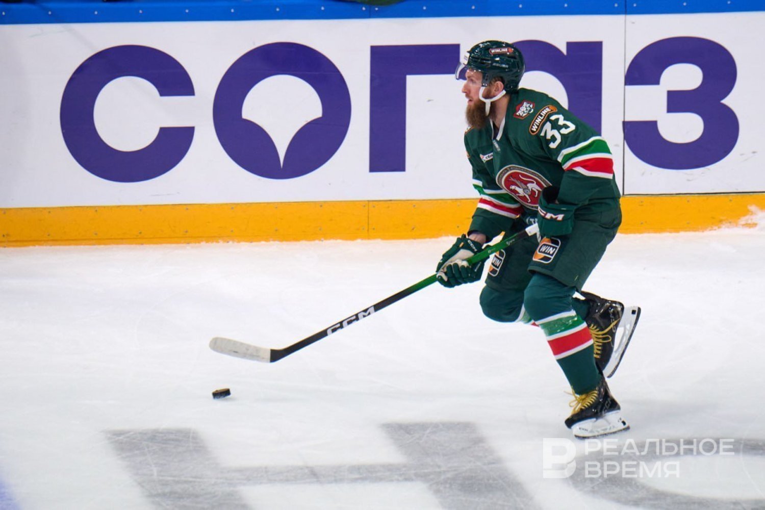 «Ак Барс» вывел Яруллин из списка травмированных игроков КХЛ