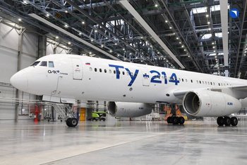 Якутия планирует закупить три самолета Ту-214 для развития авиасообщения