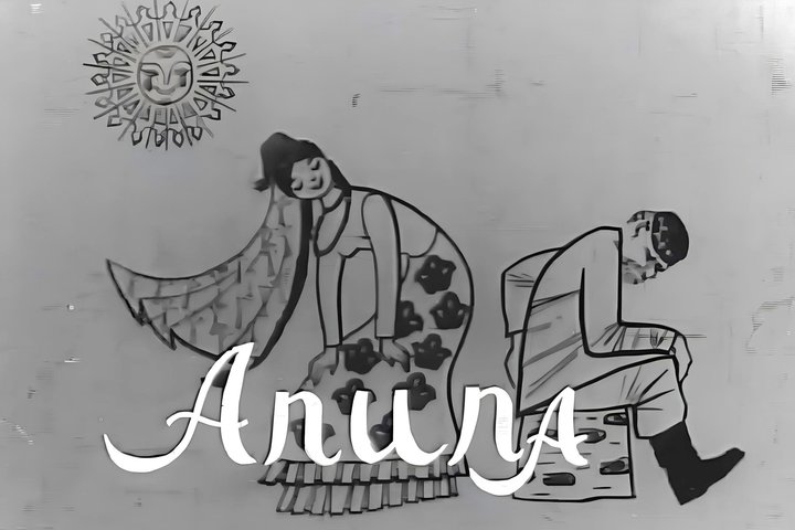 Девушки, яблони, соловушки, бабочки и язык