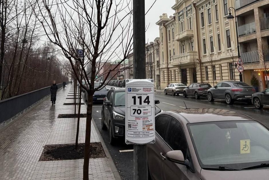 В Казани уменьшают информационные щиты у парковок