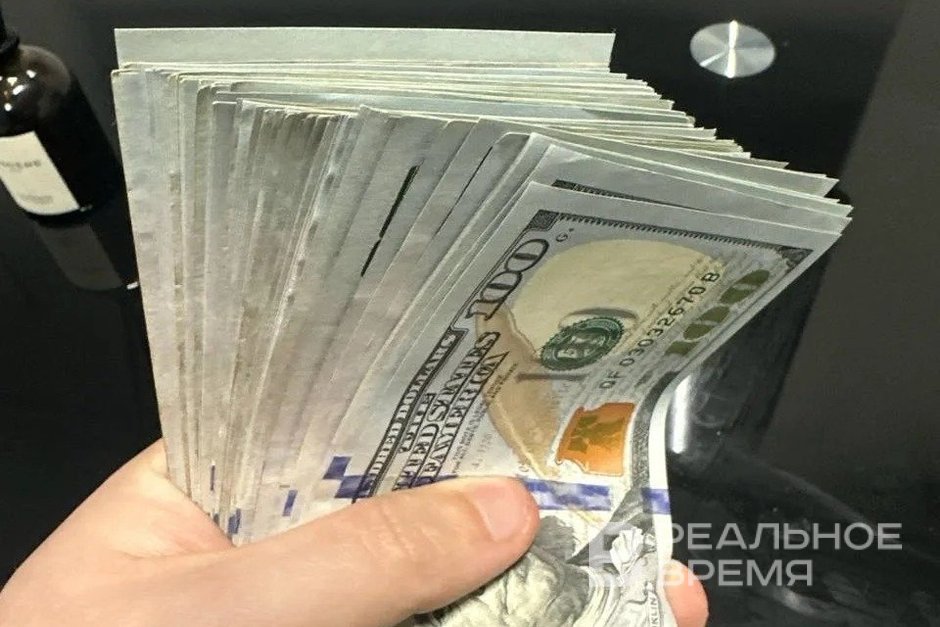 Банк России снизил курс доллара и евро на 3 апреля