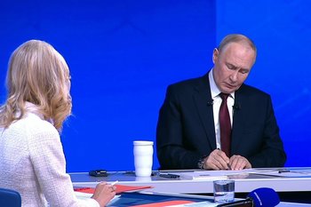 Владимир Путин не подтвердил участие в KazanForum в 2026 году