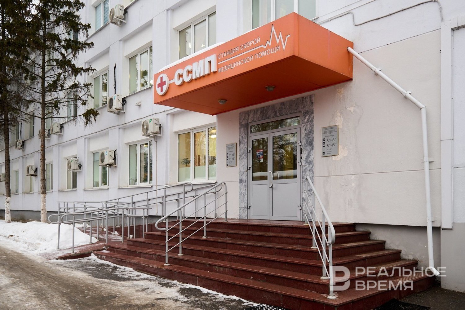 Татарстанцам рассказали о графике работы медучреждений в новогодние праздники