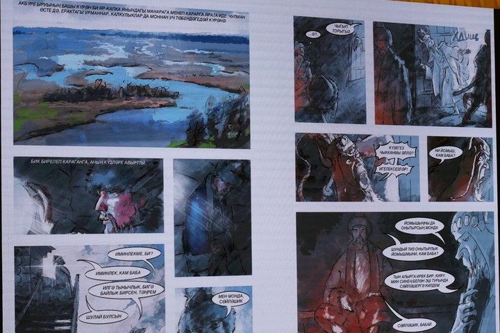 Конкурс «Үз телем»: призовой фонд вырос до 3 миллионов рублей