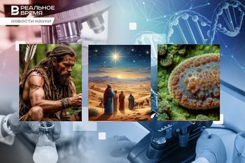 Ядовитые стрелы, Вифлеемская звезда, оспа обезьян