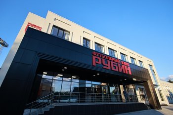Сборная России разместится в новом Центре развития футбола в Казани