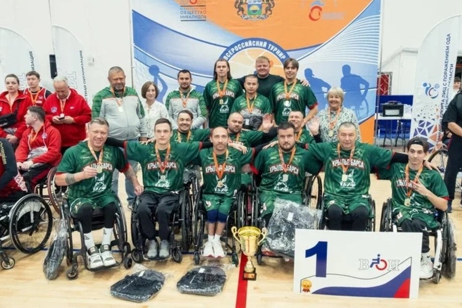Татарстанская команда завоевала золото на турнире по баскетболу на колясках