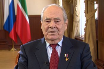 Минтимер Шаймиев поздравил татарстанцев с Днем защитника Отечества