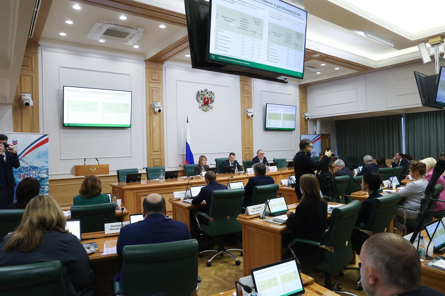 В Совфеде предложили ввести налоговый вычет для многодетных семей за аренду жилья