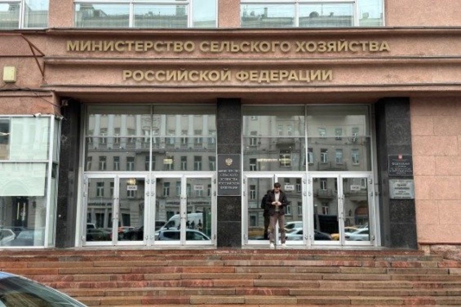 Марию Маркелову назначили заместителем министра сельского хозяйства России