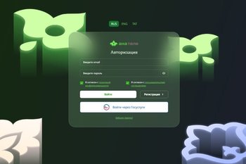 «Живые» учителя будут. Но когда — неизвестно