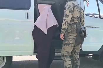 В Татарстане задержали участницу запрещенной террористической организации