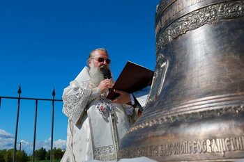 Митрополит Кирилл освятил колокола для храма Спаса Нерукотворного на Казанке