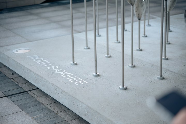 Совкомбанк и ES Gallery создали арт-объект в Казани