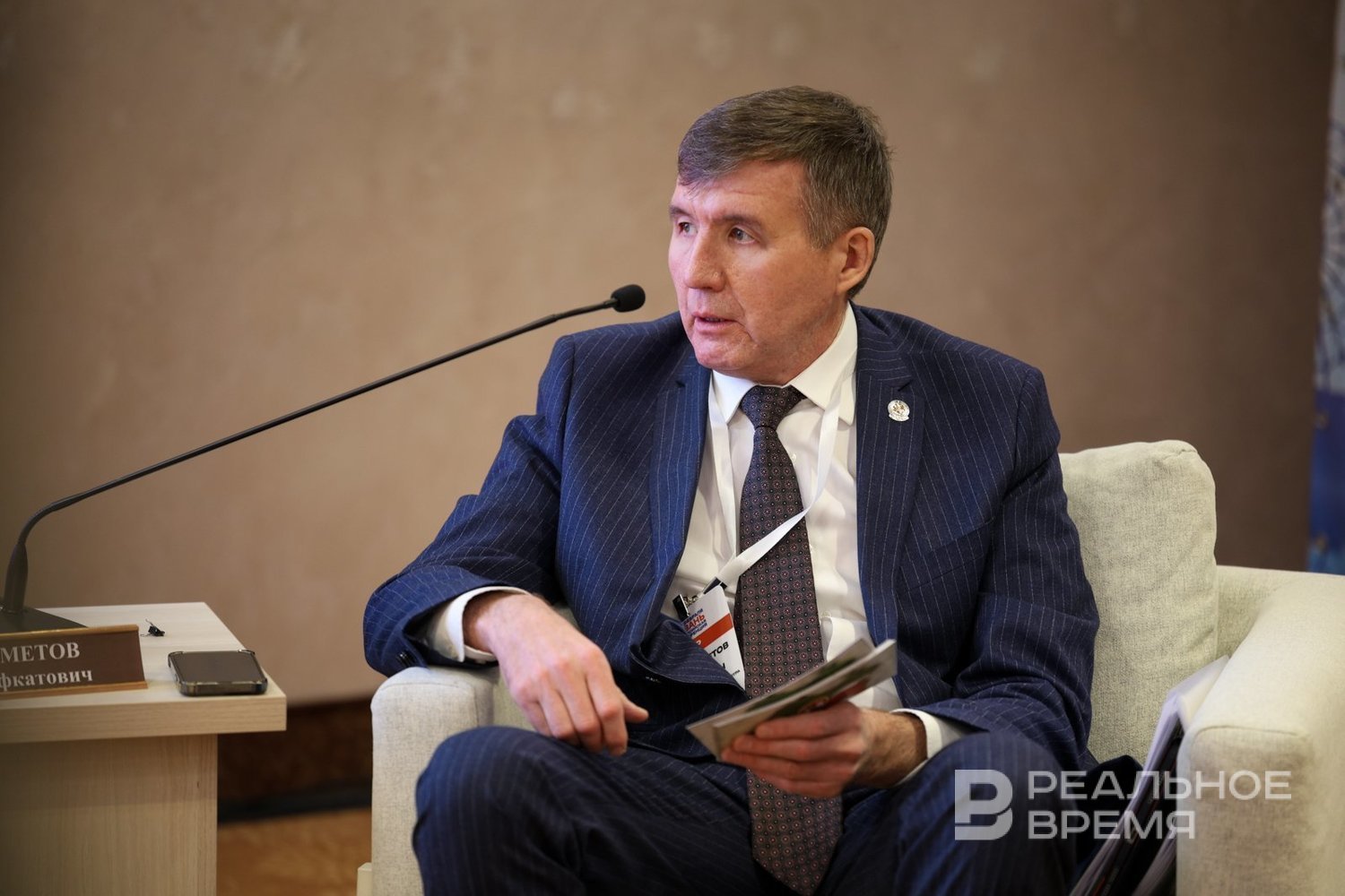 Глава Минэкономики Татарстана поздравил жителей республики с Днём российского предпринимательства