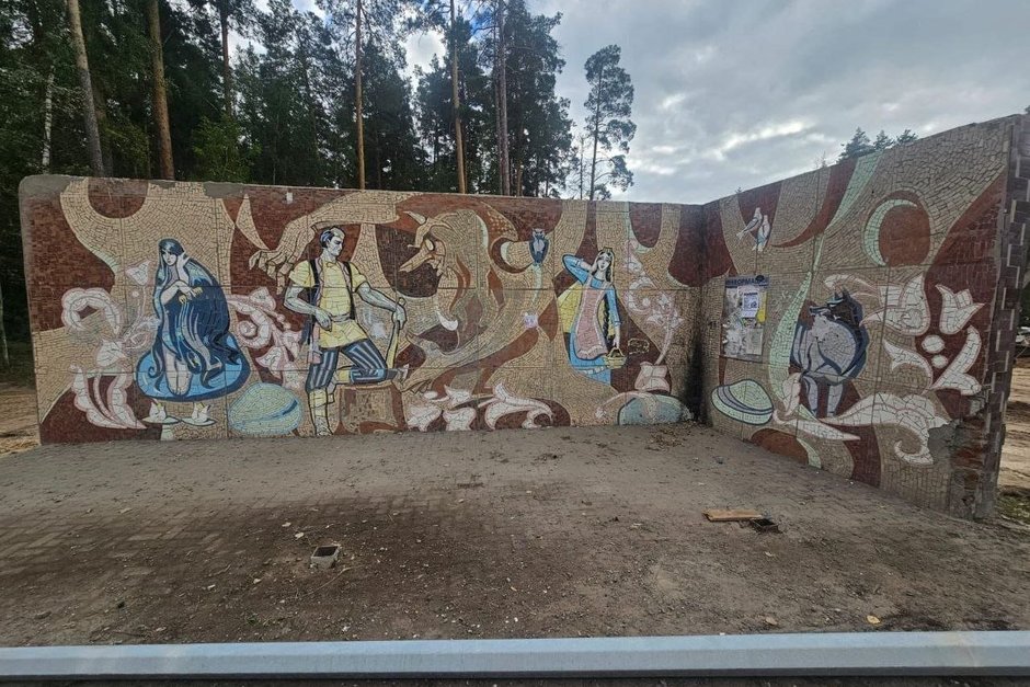 В Лаишевском районе потеряли и нашли советскую мозаичную остановку