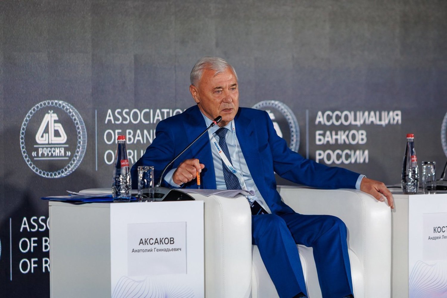 Аксаков прогнозирует снижение ключевой ставки до 16% на ближайшем заседании ЦБ