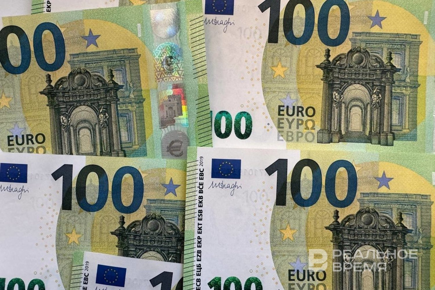 Центробанк опубликовал официальный курс валют на четверг, 23 октября