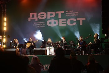 Андалузская музыка и беседы о патриархате