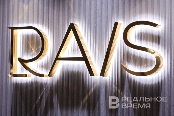 Основательницы бренда RAIS: «Мы гордимся нашей республикой и пропагандируем ее»