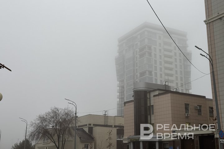 МЧС предупреждает о тумане в Татарстане