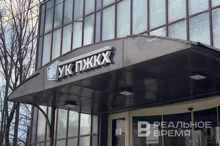 Без права выбора: УК «ПЖКХ» засудила деревенскую школу из-за шести тысяч рублей