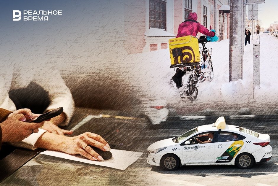 «Не всякий фриланс у нас является подработкой»: в чем разница между этими двумя видами работы