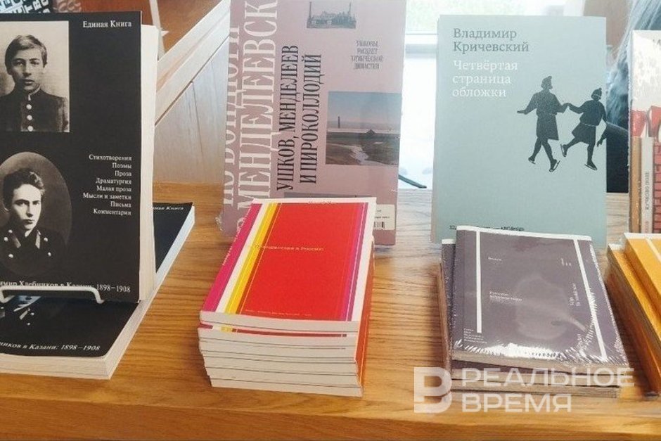 Не хватает магазинов и коммуникации: как живут казанские книжные издательства