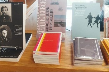 Не хватает магазинов и коммуникации: как живут казанские книжные издательства