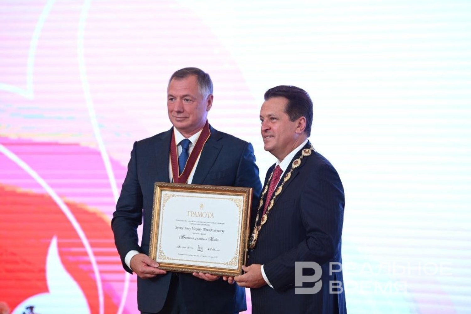 Хуснуллину, Чемезову и Богуславскому вручили высшую награду «Почетный гражданин Казани»