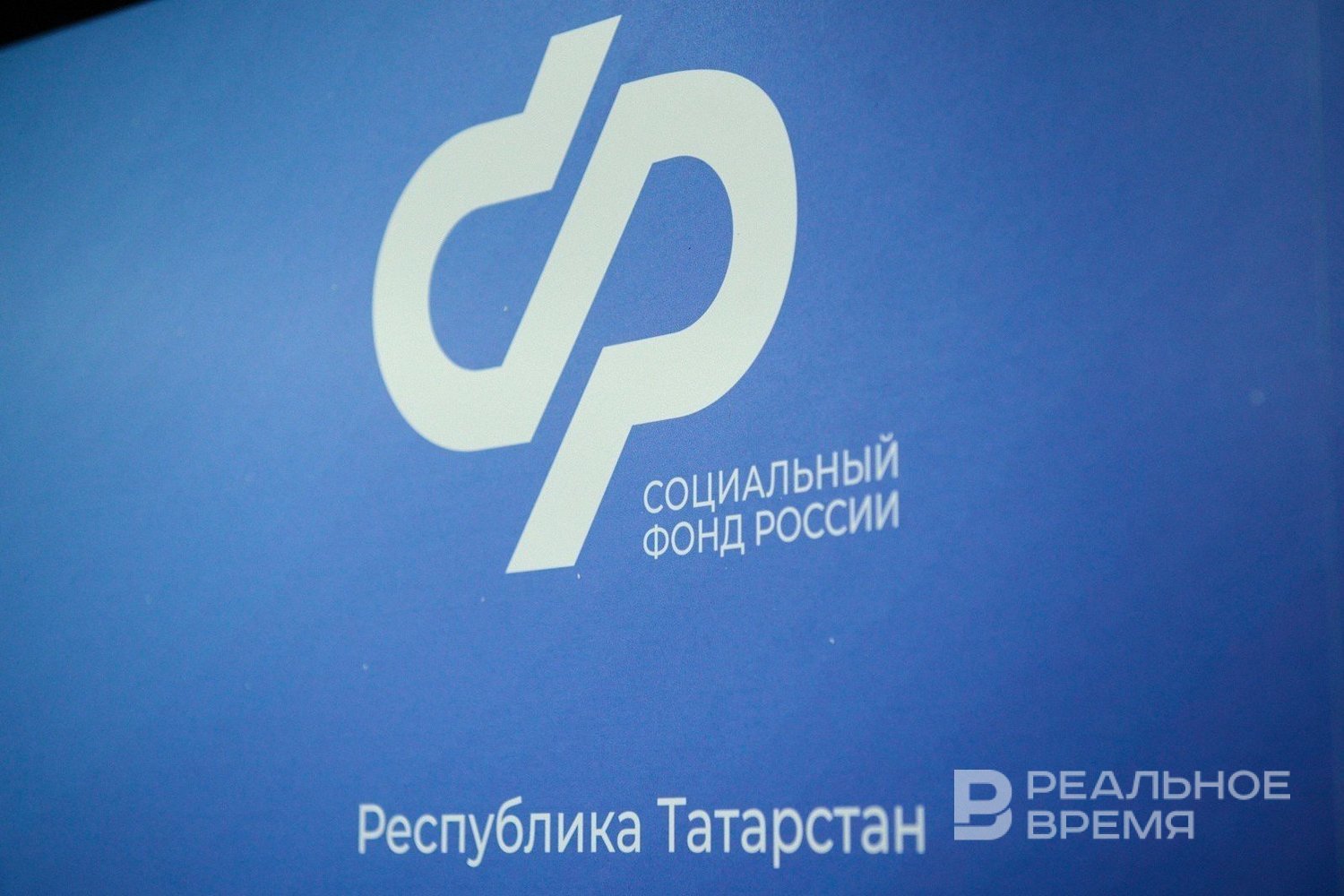 Татарстанские многодетные матери смогут пересчитать пенсию с декабря